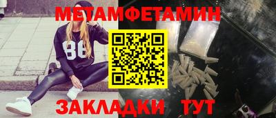 MDMA Premium VHQ Апшеронск