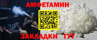 кокаин премиум Будённовск