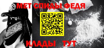 кокаин премиум Бузулук