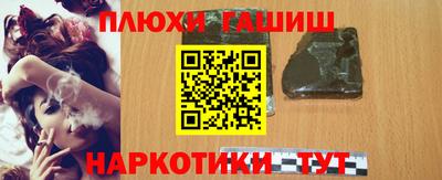 кокаин премиум Будённовск