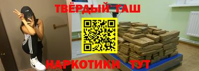 кокаин премиум Будённовск