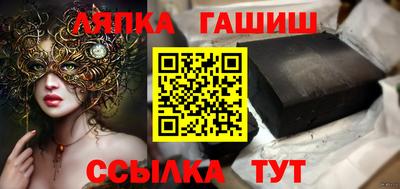 MDMA Premium VHQ Апшеронск