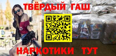 первитин Бугуруслан