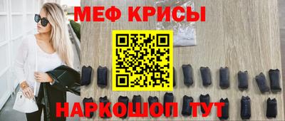 герыч Апрелевка