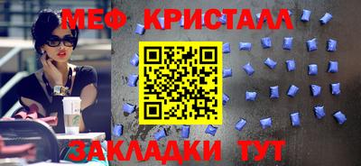 кокаин премиум Бузулук