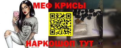 кокаин премиум Бузулук