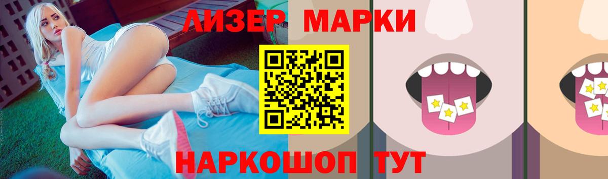 LSD-25 экстази кислота  Дубна  ЛСД экстази  LSD-25 экстази кислота 