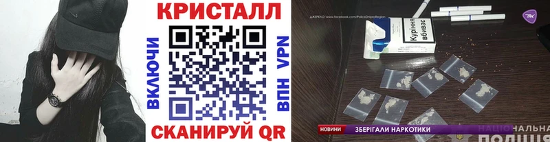 Метамфетамин Декстрометамфетамин 99.9%  Дубна 